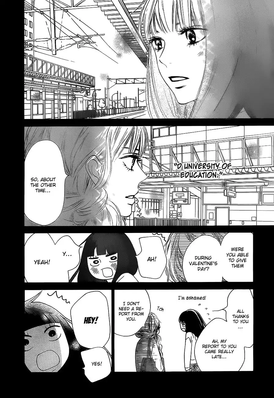 Kimi Ni Todoke Chapter 86 15